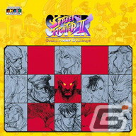 「モンハン」や「バイオ」シリーズなどカプコンのPS4対応作品がお得に購入できるPS Store「Mid-Year Deals Sale」が開催中！の画像14