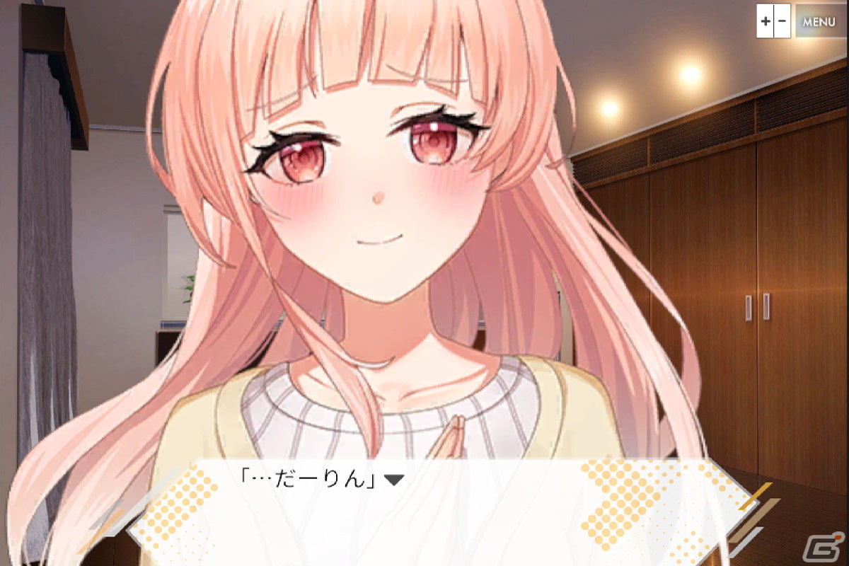 ノベルゲーム「嘘からはじまる」がSwitch/Steamで今夏配信！“ユニークなリターン”を用意したクラウドファンディングが6月23日より公開の画像3