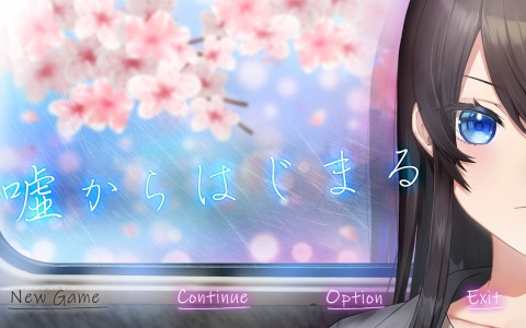 ノベルゲーム「嘘からはじまる」がSwitch/Steamで今夏配信！“ユニークなリターン”を用意したクラウドファンディングが6月23日より公開
