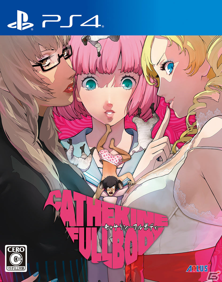「ソウルハッカーズ2」「真・女神転生V」などを対象としたアトラスのセールがPS Store＆ニンテンドーeショップで実施！の画像3