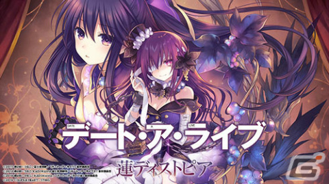 「超次元ゲイム ネプテューヌ Sisters vs Sisters」や「ガンガンピクシーズ HH」などがお得に!コンパイルハートのDLセールが実施の画像10