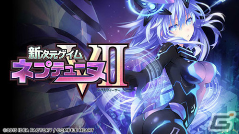 「超次元ゲイム ネプテューヌ Sisters vs Sisters」や「ガンガンピクシーズ HH」などがお得に!コンパイルハートのDLセールが実施の画像7