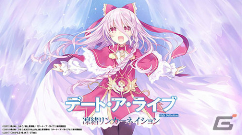 「超次元ゲイム ネプテューヌ Sisters vs Sisters」や「ガンガンピクシーズ HH」などがお得に!コンパイルハートのDLセールが実施の画像9