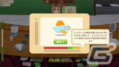 「Rice Bowl Restaurant」がSwitchで6月22日にリリース！インドネシアの定番定食“ナシ・チャンプル”を提供する厨房シミュレーションゲームの画像2
