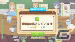「Rice Bowl Restaurant」がSwitchで6月22日にリリース！インドネシアの定番定食“ナシ・チャンプル”を提供する厨房シミュレーションゲームの画像5