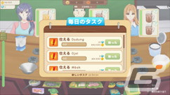 「Rice Bowl Restaurant」がSwitchで6月22日にリリース！インドネシアの定番定食“ナシ・チャンプル”を提供する厨房シミュレーションゲームの画像6
