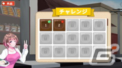 「Rice Bowl Restaurant」がSwitchで6月22日にリリース！インドネシアの定番定食“ナシ・チャンプル”を提供する厨房シミュレーションゲームの画像7