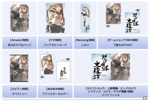 「虫姫さま」「レイディアント シルバーガン」など4作のSwitch版が最大35％オフに！Live Wireの夏・先取りセールが実施中の画像4