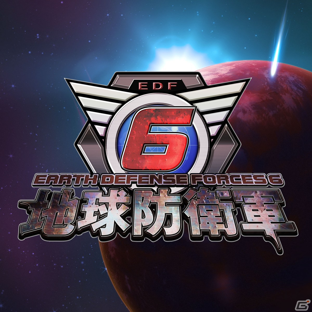 「地球防衛軍6」を20％OFFで購入できる「夏先取りセール」が開催！追加ミッションパック1「Lost Days」やシーズンパスも対象にの画像2