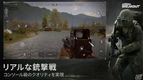 「Arena Breakout」の配信日が7月14日に決定！グローバル事前登録者数は1,000万人を突破の画像7