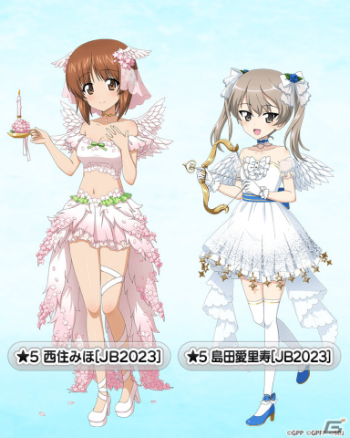 「ガールズ＆パンツァー 戦車道大作戦！」みほと愛里寿がジューンブライド2023衣装でガチャに登場！の画像1