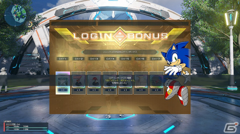 「PSO2 ニュージェネシス」でソニックバースデーイベントが開催！アバターアイテムなどを獲得できる限定タスクも登場の画像2