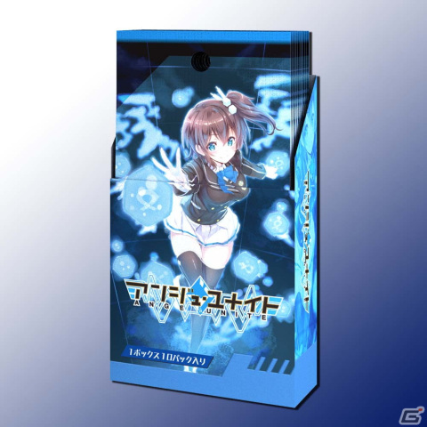 新作カードゲーム「アンジュ・ユナイト」第1弾となる3商品が2023年9月1日に同時発売！全国体験会もの画像4