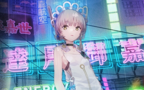 「404 GAME RE:SET -エラーゲームリセット-」の公式生放送#02が6月28日に配信！ゲストにリボン役・会沢紗弥さんが出演