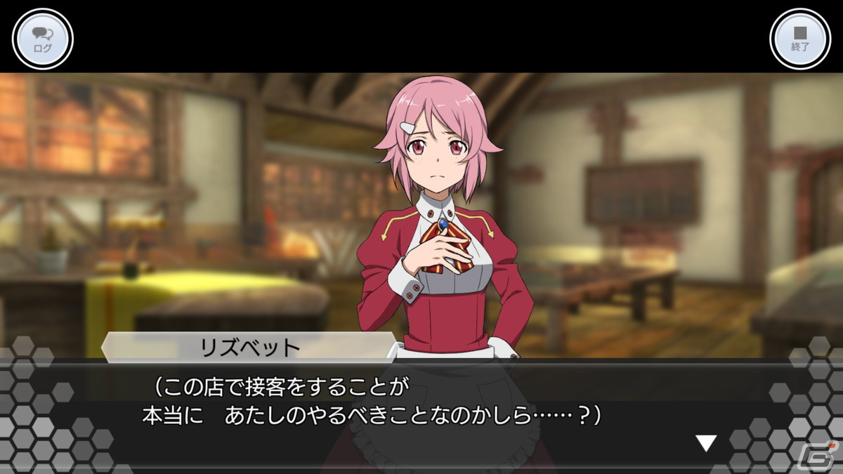 「SAO IF」にアインクラッド第二章四十二層が実装！リズベットらが“強さ”とは何かを模索するオリジナルストーリーが展開の画像3