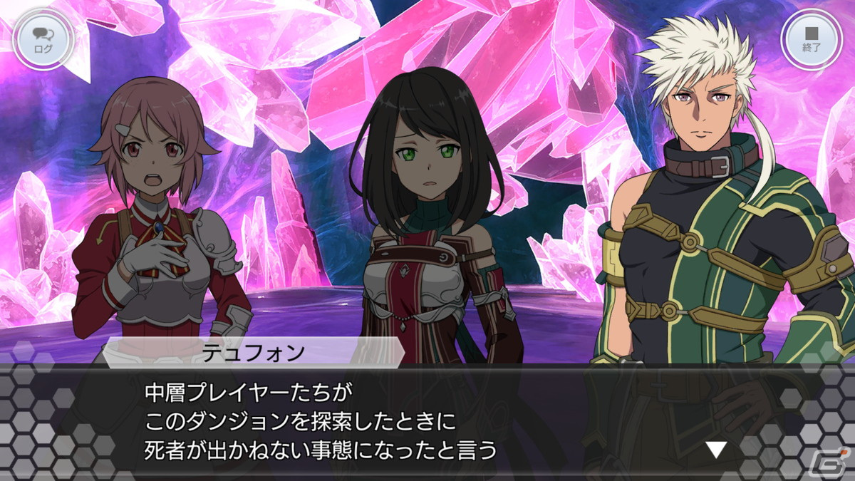 「SAO IF」にアインクラッド第二章四十二層が実装！リズベットらが“強さ”とは何かを模索するオリジナルストーリーが展開の画像5