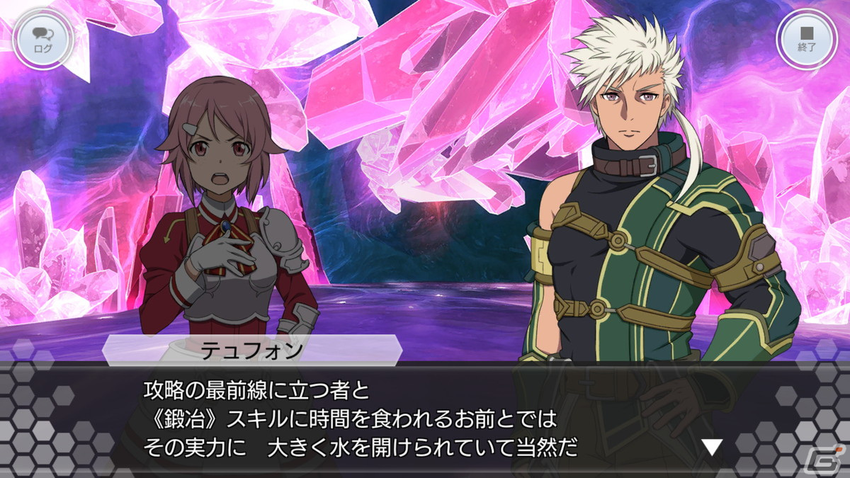 「SAO IF」にアインクラッド第二章四十二層が実装！リズベットらが“強さ”とは何かを模索するオリジナルストーリーが展開の画像6