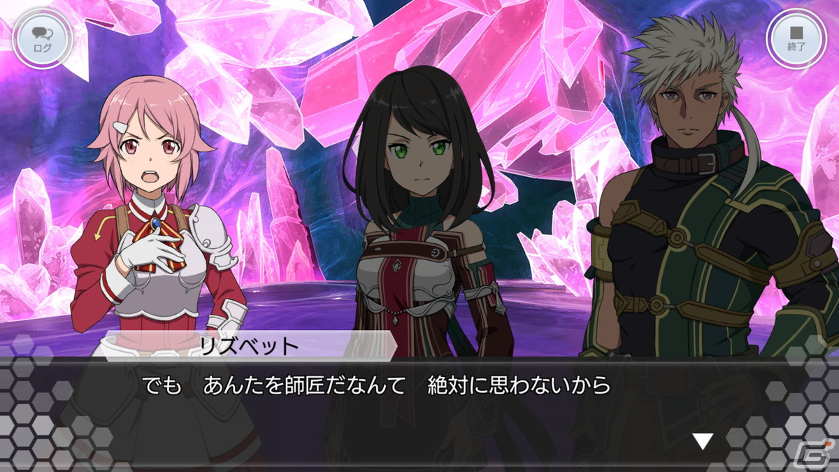 「SAO IF」にアインクラッド第二章四十二層が実装！リズベットらが“強さ”とは何かを模索するオリジナルストーリーが展開の画像7