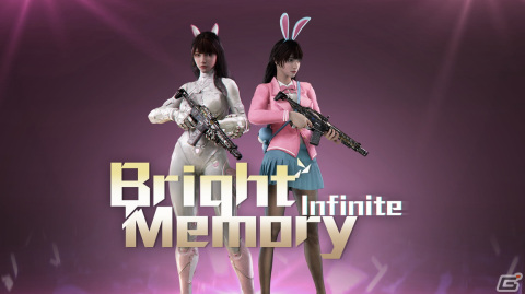 PS5/Xbox SX/Switch版「Bright Memory: Infinite」でDLC「ラビットコスチューム」が配信！の画像1