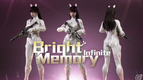 PS5/Xbox SX/Switch版「Bright Memory: Infinite」でDLC「ラビットコスチューム」が配信！の画像2