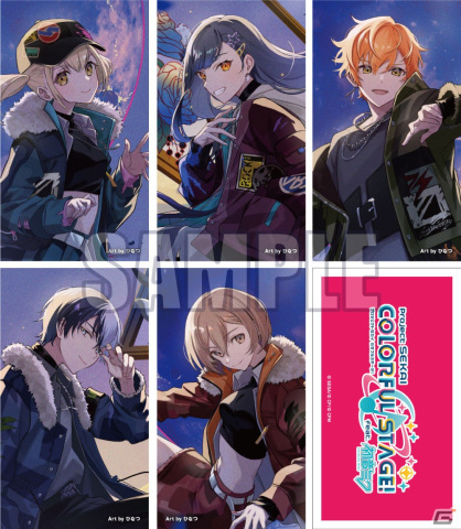 「プロセカ」Vivid BAD SQUAD 5th Single「月光/街」がリリース！の画像2