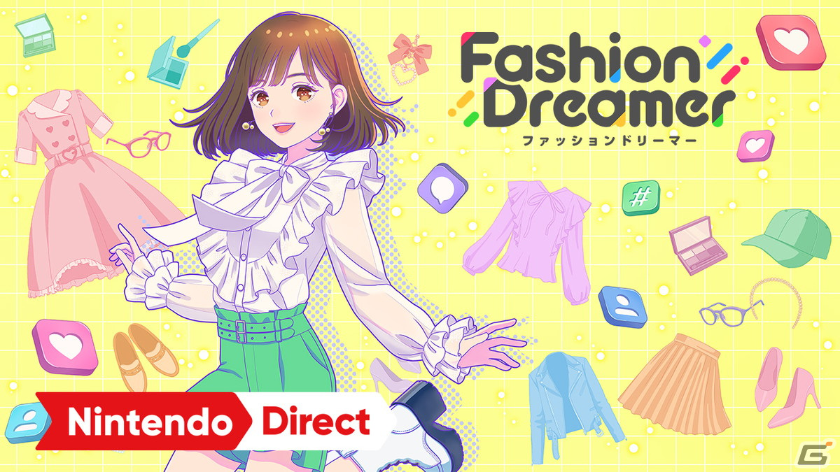 Switch「ファッションドリーマー」は2023年11月2日発売！パッケージ版の予約は近日開始の画像2
