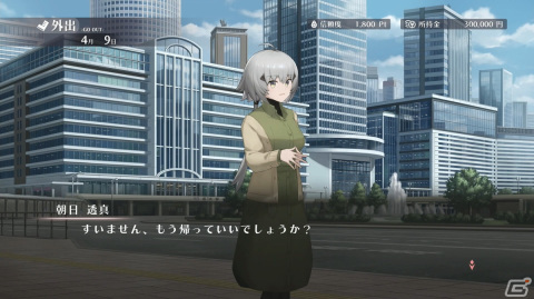 「シカトリス」先行プレイレポート――異能使いの生徒たちを束ねる教師として悲劇的な結末を回避せよ！の画像20
