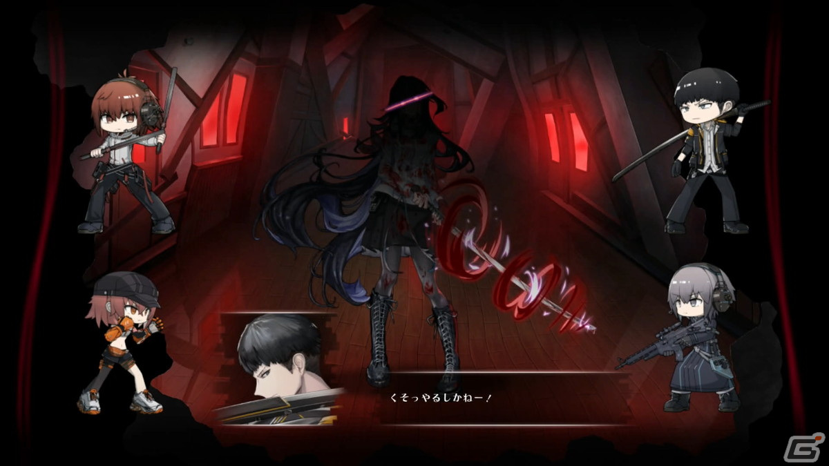 匿名配送】イケヴィラ くじ エリス コンプリート 24点セット 【公式通販】