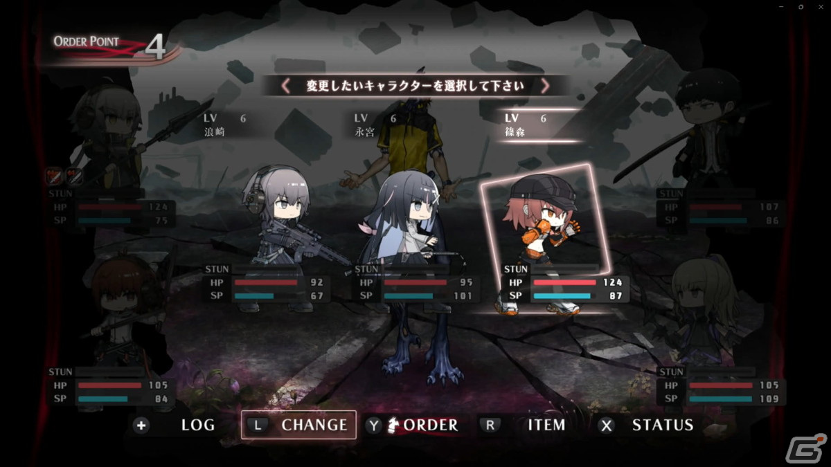 「シカトリス」先行プレイレポート――異能使いの生徒たちを束ねる教師として悲劇的な結末を回避せよ！の画像22