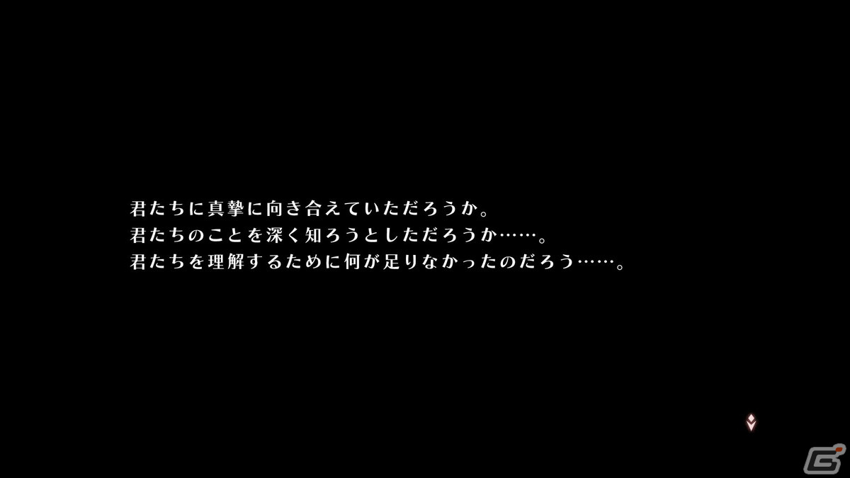 「シカトリス」先行プレイレポート――異能使いの生徒たちを束ねる教師として悲劇的な結末を回避せよ！の画像27