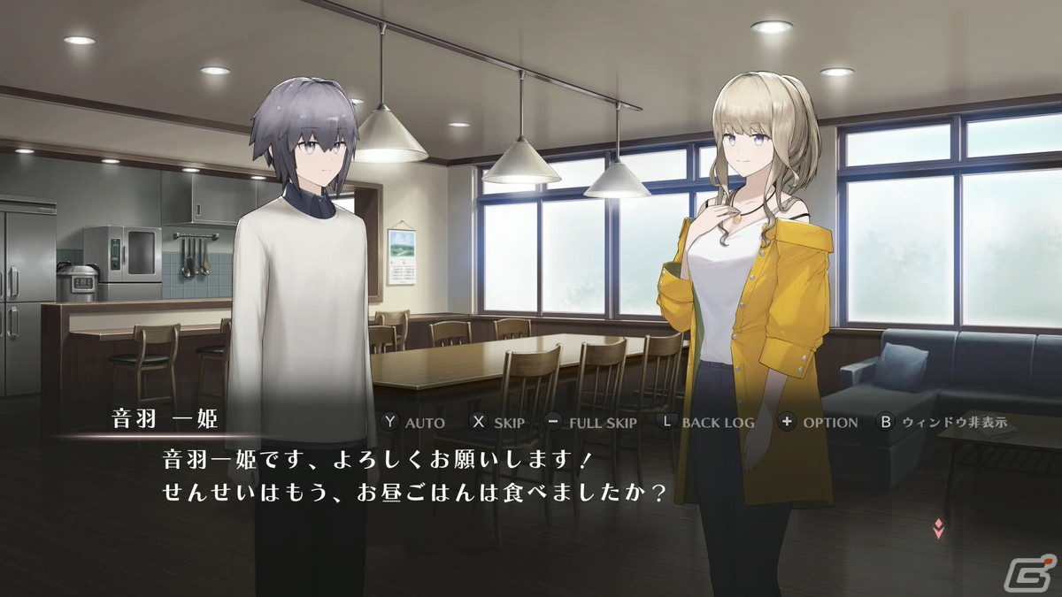 「シカトリス」先行プレイレポート――異能使いの生徒たちを束ねる教師として悲劇的な結末を回避せよ！の画像7