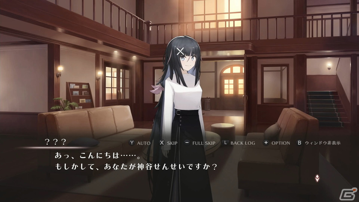 「シカトリス」先行プレイレポート――異能使いの生徒たちを束ねる教師として悲劇的な結末を回避せよ！の画像9