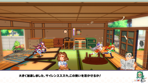 ハチャメチャカジュアルアクション「ウマ娘 プリティーダービー 熱血ハチャメチャ大感謝祭！」がPS4/Switch/Steamで2024年に発売！の画像5