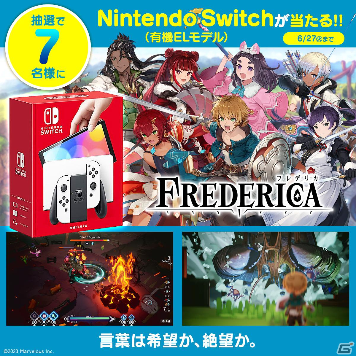 マーベラスの完全新作アクションRPG「FREDERICA（フレデリカ）」が