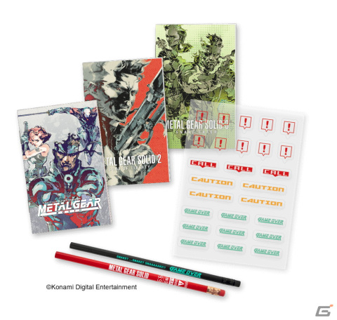 「METAL GEAR SOLID: MASTER COLLECTION Vol.1」発売日が10月24日に決定！シリーズ3作品とその関連作などを収録の画像13