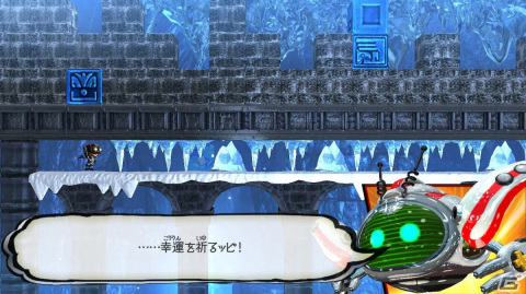 横スクロールシューティングアクション「The Wonderful One: After School Hero」が発売！3種のレーザーで敵を薙ぎ倒しながら進もうの画像14