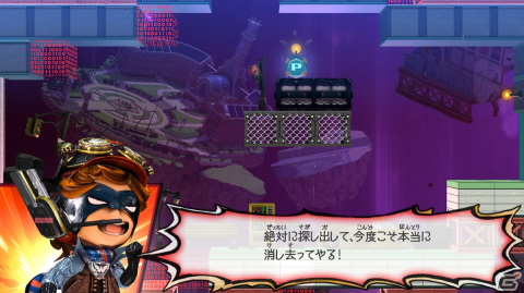 横スクロールシューティングアクション「The Wonderful One: After School Hero」が発売！3種のレーザーで敵を薙ぎ倒しながら進もうの画像17