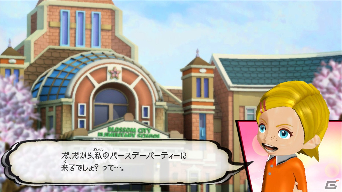 横スクロールシューティングアクション「The Wonderful One: After School Hero」が発売！3種のレーザーで敵を薙ぎ倒しながら進もうの画像11