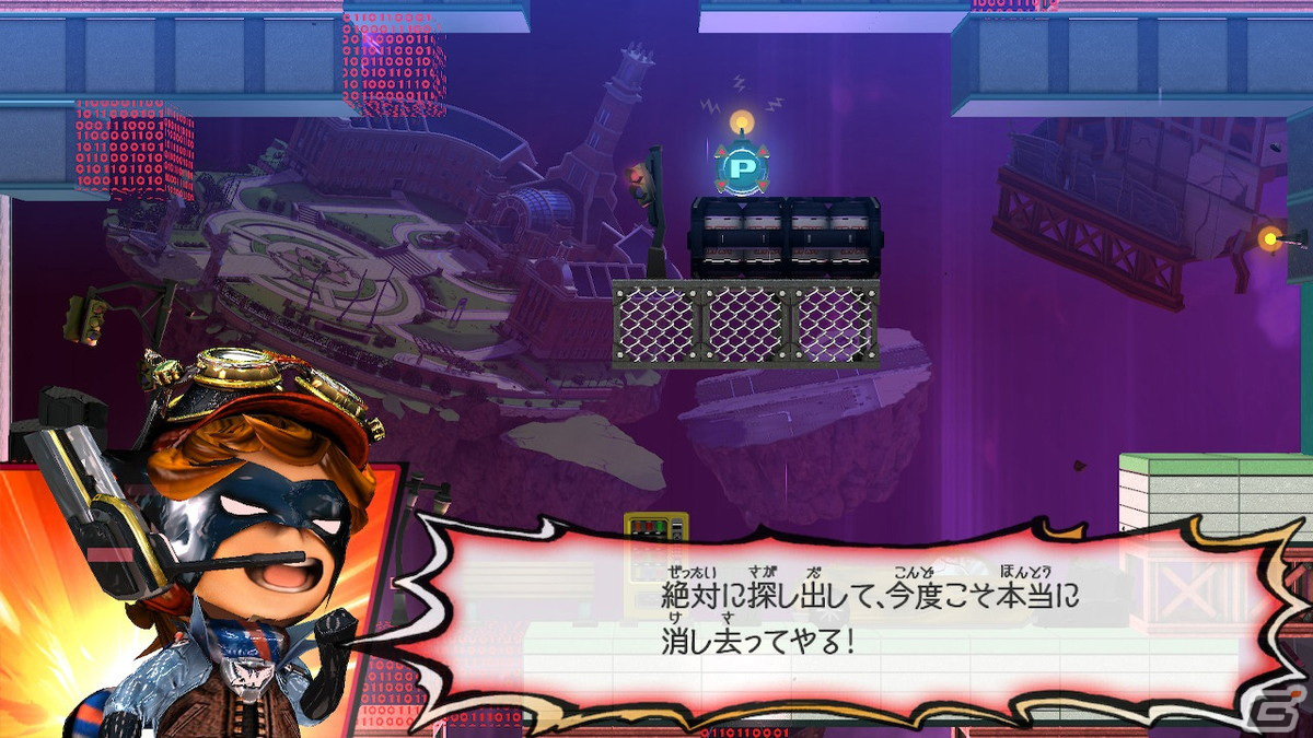 横スクロールシューティングアクション「The Wonderful One: After School Hero」が発売！3種のレーザーで敵を薙ぎ倒しながら進もうの画像17