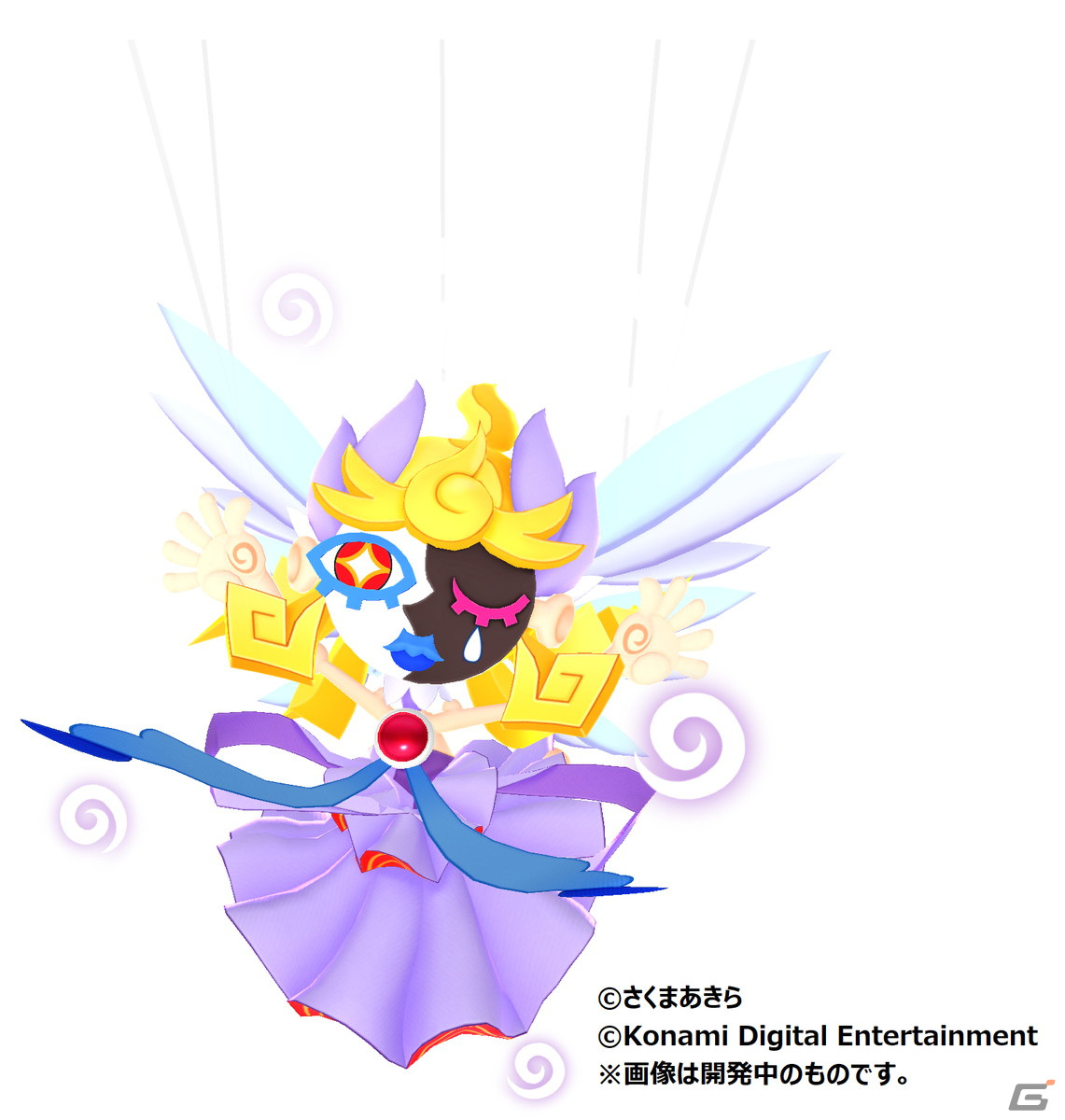 シリーズ最新作「桃太郎電鉄ワールド ～地球は希望でまわってる