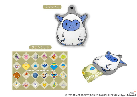 「ドラゴンクエストモンスターズ3　魔族の王子とエルフの旅」が12月1日に発売！復讐を胸に秘め魔族の頂点を目指すピサロの物語の画像22