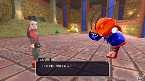 「ドラゴンクエストモンスターズ3　魔族の王子とエルフの旅」が12月1日に発売！復讐を胸に秘め魔族の頂点を目指すピサロの物語の画像27