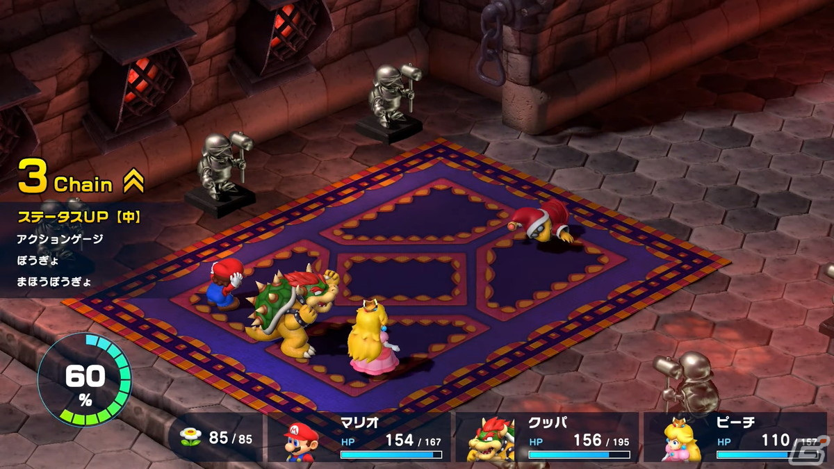マリオRPGシリーズの原点となる「スーパーマリオRPG」がSwitchで11月17日に発売！3Dで再現された新たなグラフィックへの画像11