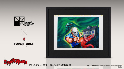 「スプラッターハウス」PCエンジン版キービジュアルの複製原画が発売決定！の画像1