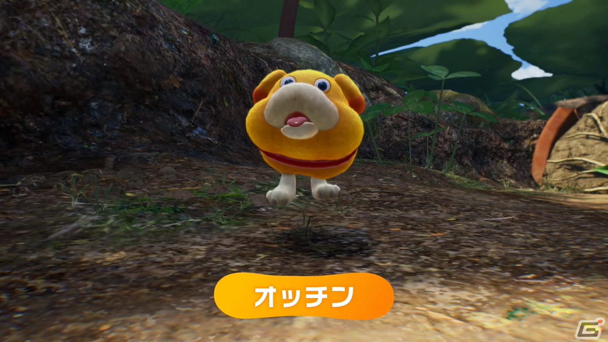 「ピクミン4」夜にだけ現れる新ピクミン“ヒカリピクミン”が登場！ゲーム序盤をたっぷり遊べる体験版が6月29日に配信の画像4