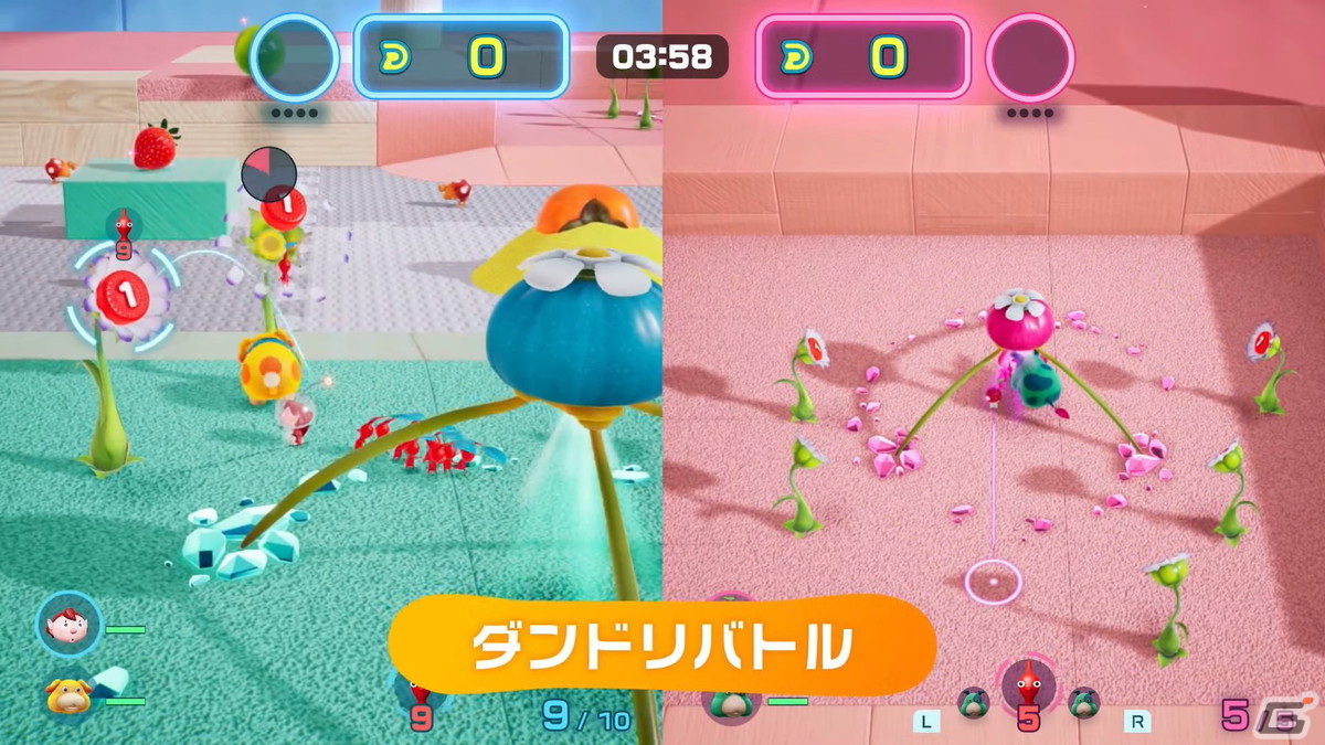 「ピクミン4」夜にだけ現れる新ピクミン“ヒカリピクミン”が登場！ゲーム序盤をたっぷり遊べる体験版が6月29日に配信の画像6