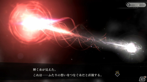 「結合男子」のストーリーや活動パート、バトルパートなどのゲームシステムを紹介！の画像3