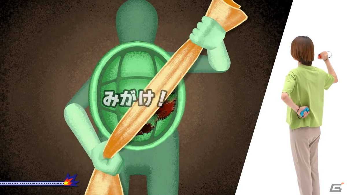 「超おどる メイド イン ワリオ」が11月3日にSwitchで発売！全身を使ったダイナミックな操作で200種類以上の新作プチゲームを遊べるの画像9
