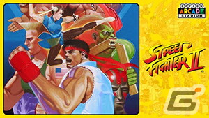 「Capcom Arcade Stadium」の単品タイトルが全作50％OFFになる「CAPCOM JUNE SALE」がニンテンドーeショップにて開催中！の画像11