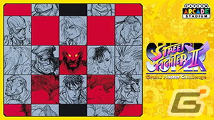 「Capcom Arcade Stadium」の単品タイトルが全作50％OFFになる「CAPCOM JUNE SALE」がニンテンドーeショップにて開催中！の画像13